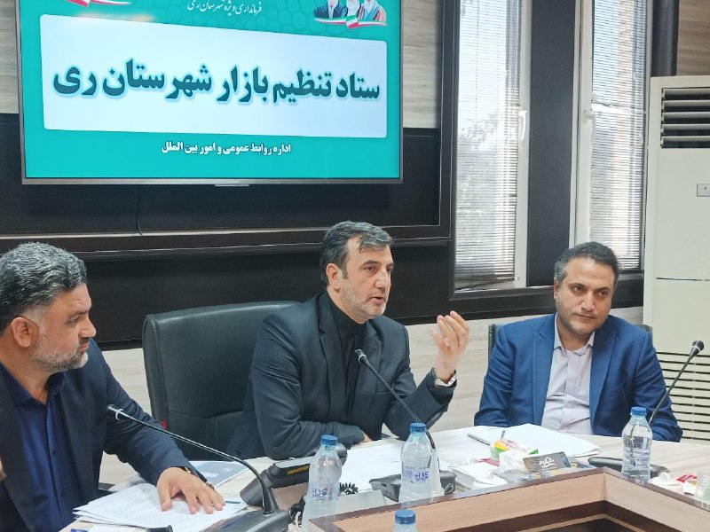 سرویس سیاسی و اجتماعی راگا پرس ؛