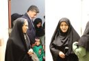 شهرری | بازدید مسئولان حوزه زنان و خانواده استانداری و سازمان بهزیستی کشور از شیرخوارگاه حضرت رقیه (س)