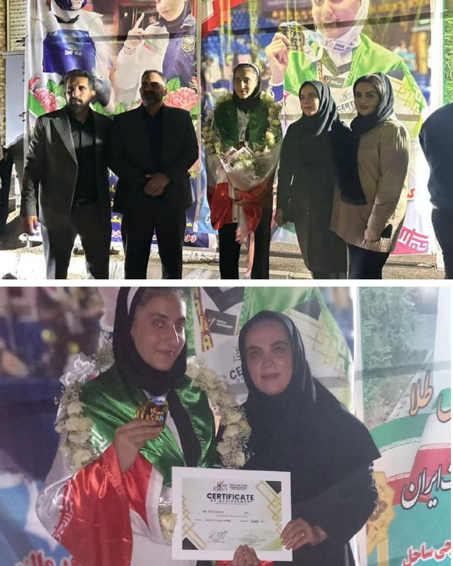 سرویس سیاسی و اجتماعی راگا پرس ؛
