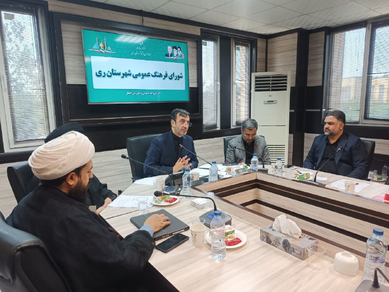 سرویس سیاسی و اجتماعی راگا پرس ؛