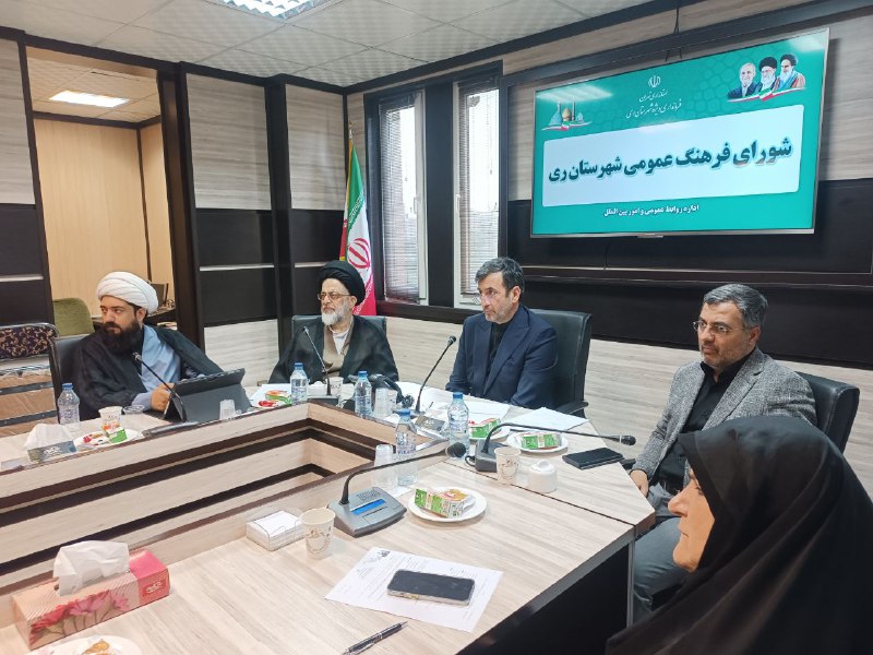 سرویس سیاسی و اجتماعی راگا پرس ؛