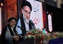حجت الاسلام دکتر خاموشی: شهدا، رهبری و مردم خوش درخشیدند