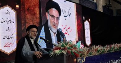 حجت الاسلام دکتر خاموشی: شهدا، رهبری و مردم خوش درخشیدند