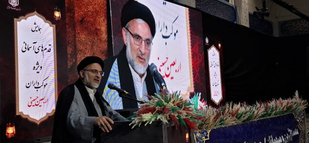حجت الاسلام دکتر خاموشی: شهدا، رهبری و مردم خوش درخشیدند