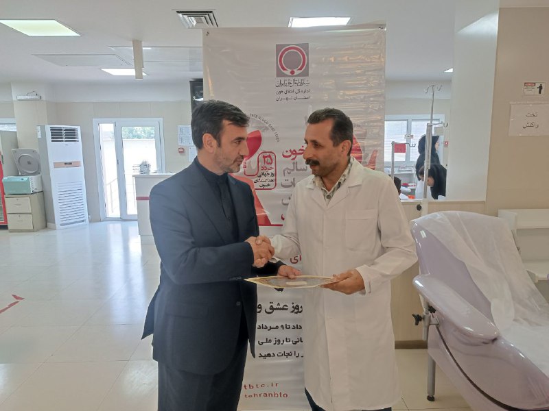 سرویس سیاسی و اجتماعی راگا پرس ؛