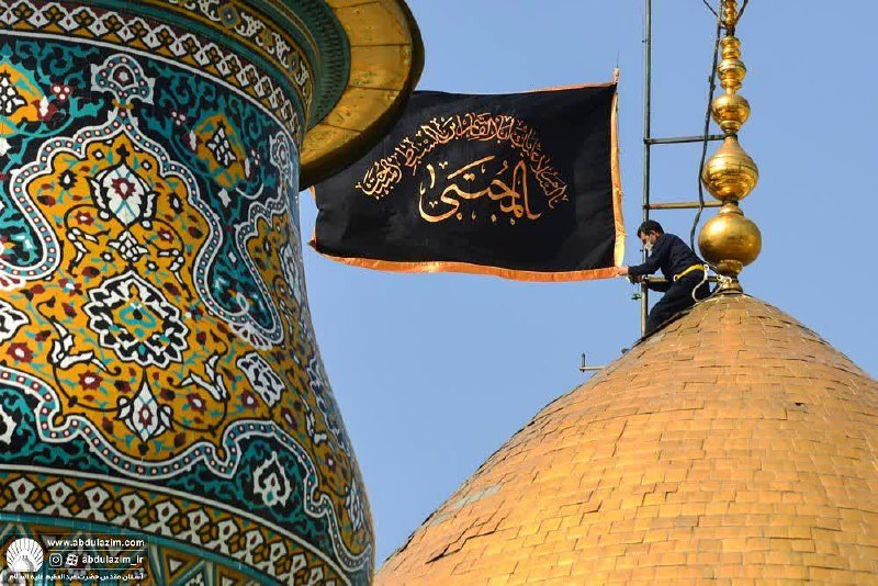 سرویس سیاسی و اجتماعی راگا پرس ؛