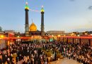 برگزاری مراسم سوگواری دهه دوم ماه محرم در بارگاه ملکوتی حضرت عبدالعظیم(ع)