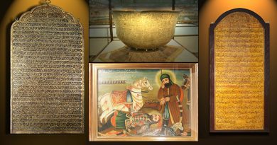 جلوه‌های هنر عاشورایی در گنجینه دائمی موزه آستان مقدس حضرت عبدالعظیم (ع)