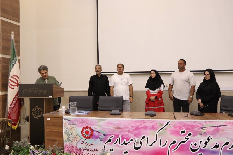 شهرری | پایان دوره آموزشی امدادگری ویژه مسئولین واعضای تیم بهبود مراکز اقامتی