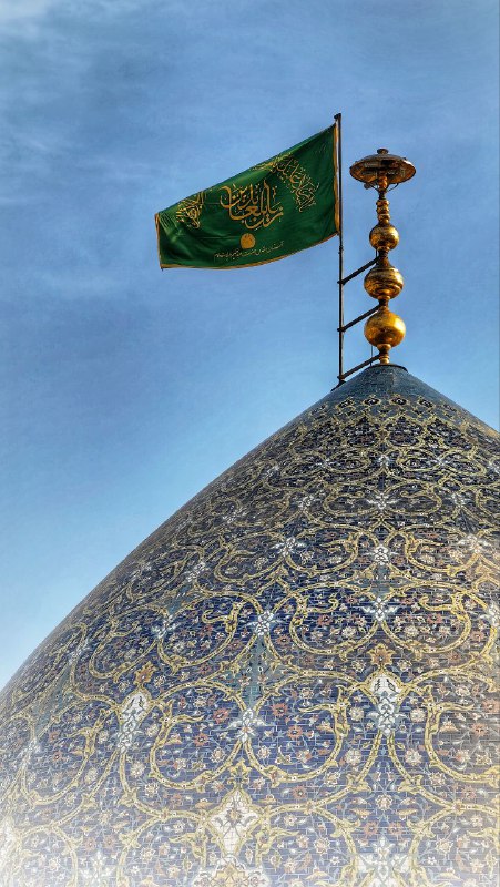 سرویس سیاسی و اجتماعی راگا پرس ؛
