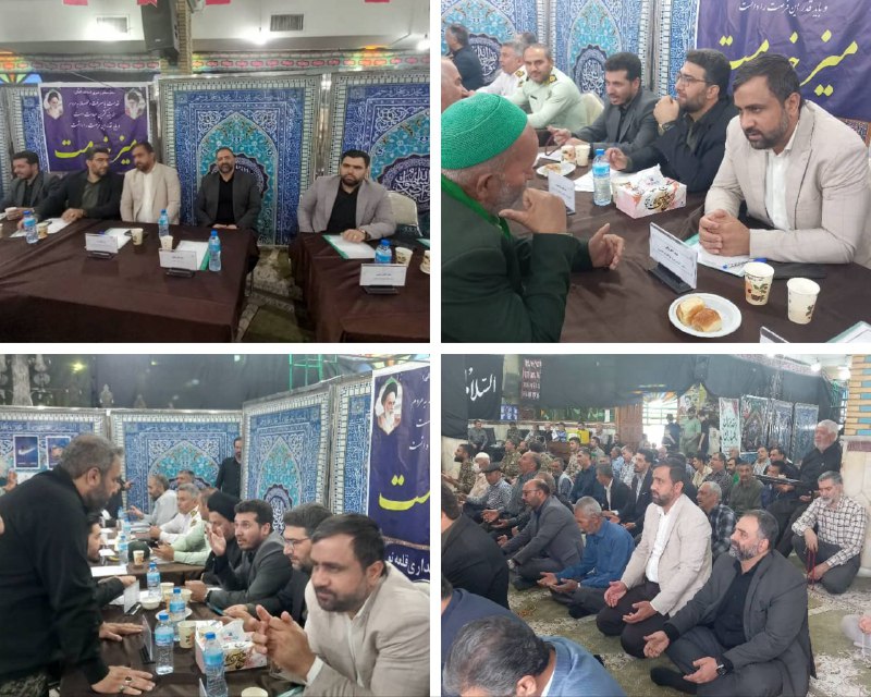 سرویس سیاسی و اجتماعی راگا پرس ؛