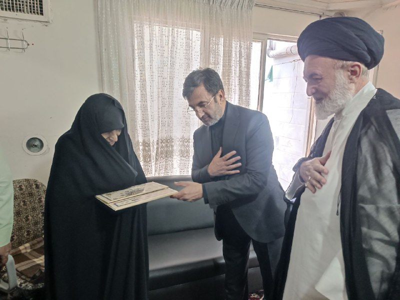 سرویس سیاسی و اجتماعی راگا پرس ؛