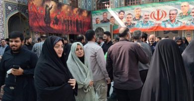 شهرری | حضور پرشور در مراسم گرامیداشت چهلم شهدای جنگ تحمیلی رژیم صهیونیستی