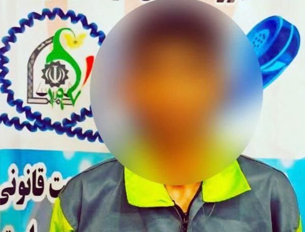 سرویس سیاسی و اجتماعی راگا پرس ؛