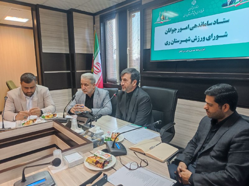 سرویس سیاسی و اجتماعی راگا پرس ؛