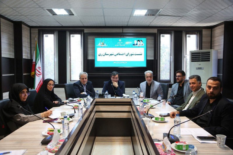 سرویس سیاسی و اجتماعی راگا پرس ؛