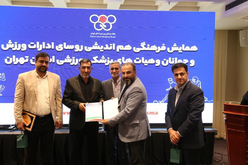 سرویس سیاسی و اجتماعی راگا پرس ؛