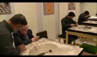 سرویس سیاسی و اجتماعی راگا پرس ؛