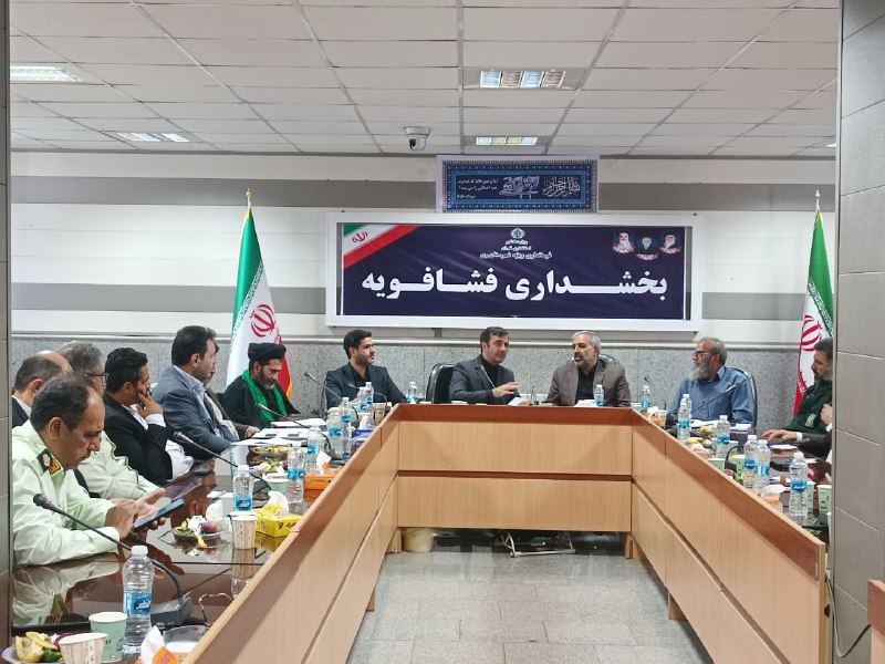 سرویس سیاسی و اجتماعی راگا پرس ؛
