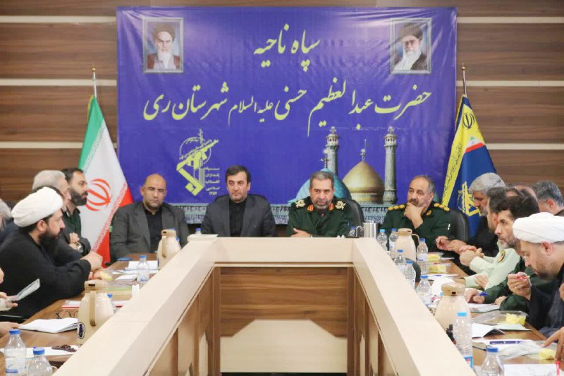 سرویس سیاسی و اجتماعی راگا پرس ؛
