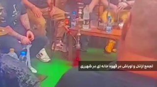 سرویس سیاسی و اجتماعی راگا پرس ؛
