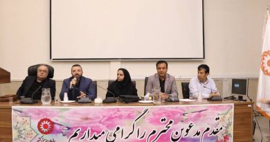 شهرری | برگزاری جلسه انگیزشی اشتغال و توانمندسازی جامعه هدف