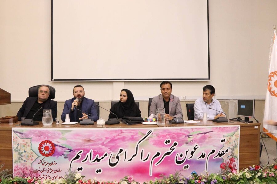شهرری | برگزاری جلسه انگیزشی اشتغال و توانمندسازی جامعه هدف