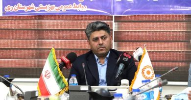 شهرری | جذب ۷۴ میلیارد تومان تسهیلات اشتغال برای جامعه هدف 
