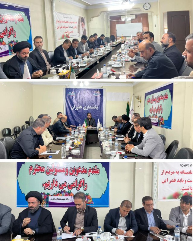 سرویس سیاسی و اجتماعی راگا پرس ؛