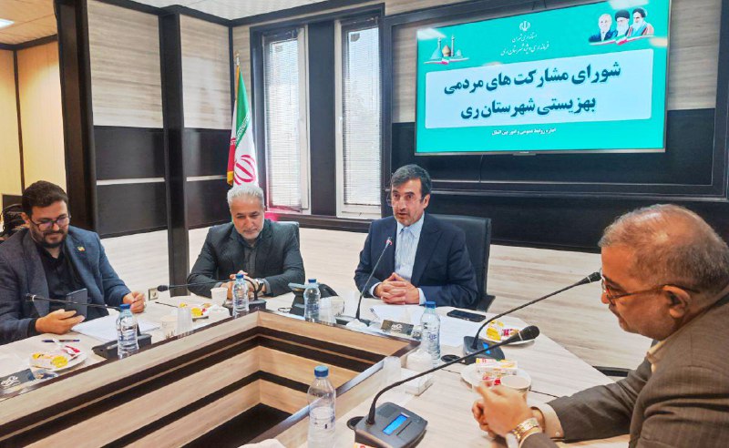 سرویس سیاسی و اجتماعی راگا پرس ؛