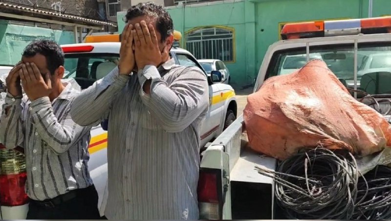سرویس سیاسی و اجتماعی راگا پرس ؛