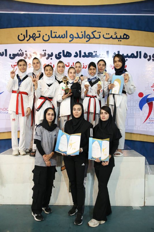 سرویس سیاسی و اجتماعی راگا پرس ؛