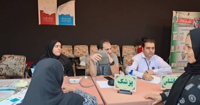 شهرری | ارائه خدمات فرهنگی، مشاوره و روان‌شناختی در باقرشهر 