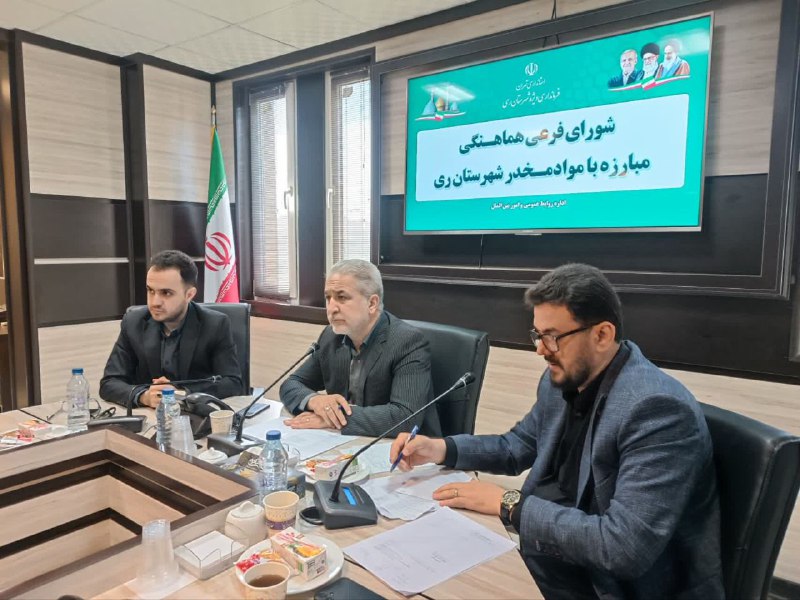 سرویس سیاسی و اجتماعی راگا پرس ؛