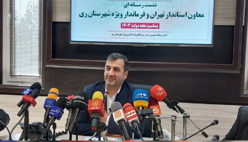 سرویس سیاسی و اجتماعی راگا پرس ؛