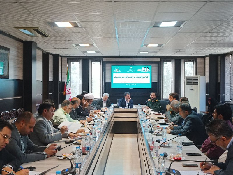 سرویس سیاسی و اجتماعی راگا پرس ؛