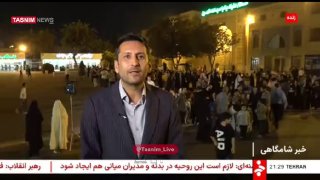سرویس سیاسی و اجتماعی راگا پرس ؛