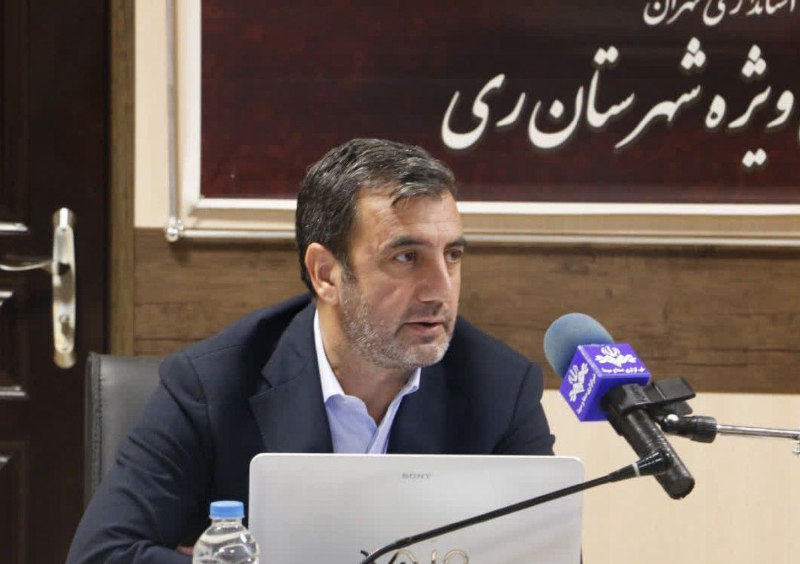 سرویس سیاسی و اجتماعی راگا پرس ؛