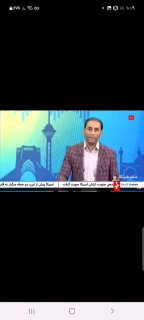 سرویس سیاسی و اجتماعی راگا پرس ؛