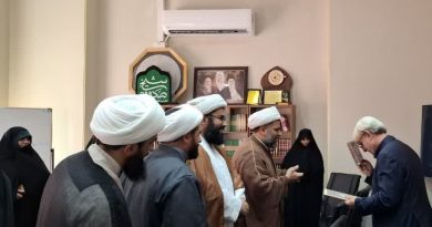 تولیت آستان شیخ صدوق مورد تقدیر قرار گرفت