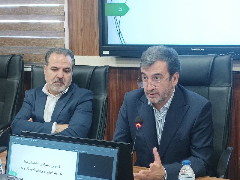 سرویس سیاسی و اجتماعی راگا پرس ؛