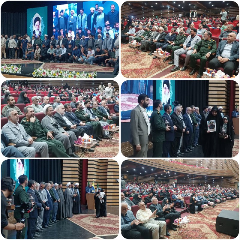 سرویس سیاسی و اجتماعی راگا پرس ؛