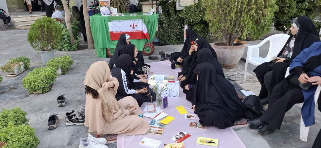 آیین ویژه نکوداشت هفته دفاع مقدس در  ابن بابویه برگزار شد