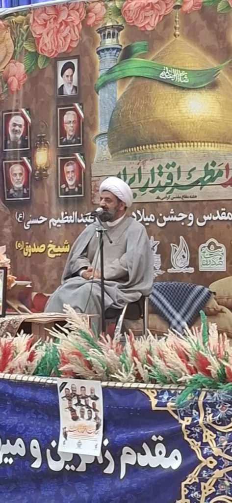 رییس اداره اوقاف ری:بقاع متبرک سنگر مقاوم جبهه فرهنگی ایران اسلامی است