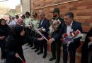 زنگ مهر در مدرسه بانو عفت آهنگری منطقه ۲۰ نواخته شد
