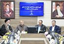 همزمان با آغاز سال تحصیلی ۴۰ مدرسه منتخب هوشمند شدند