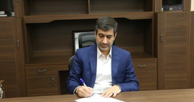 پیام مدیر عامل شرکت آب منطقه ای تهران به مناسبت هفته دفاع مقدس