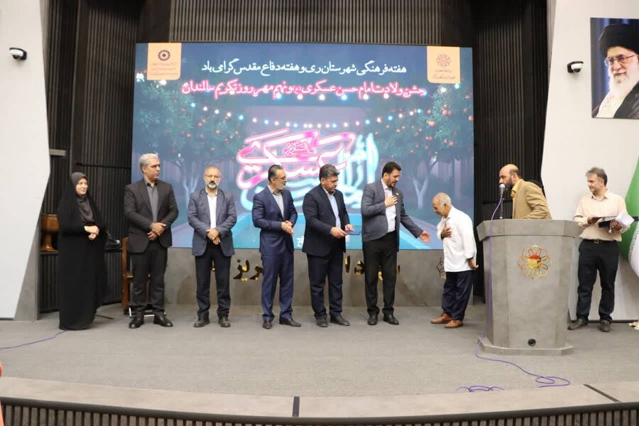 شهرری | تجلیل از تجربه و خرد سالمندان شهرری | تجلیل از تجربه و خرد سالمندان