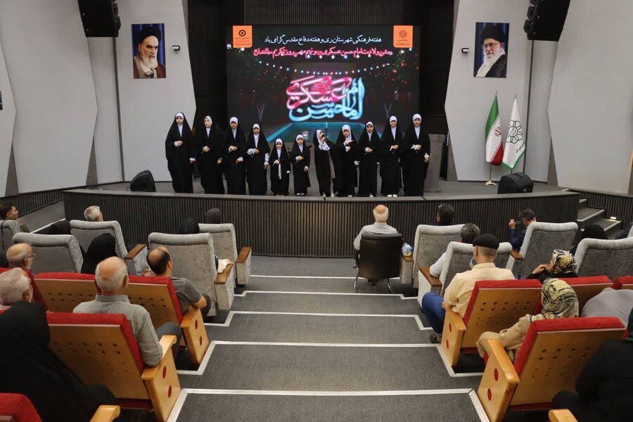 شهرری | تجلیل از تجربه و خرد سالمندان شهرری | تجلیل از تجربه و خرد سالمندان