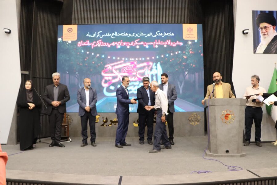 شهرری | تجلیل از تجربه و خرد سالمندان شهرری | تجلیل از تجربه و خرد سالمندان